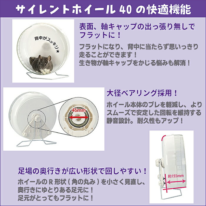 �������ȥۥ����� �ե�å�40