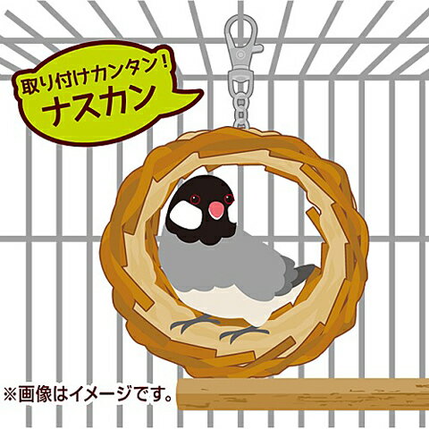 �������� ��餫���꡼�� S