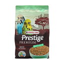 Prestige PREMIUM BUDGIES セキセイインコ用/バードフード エサ 主食 シードミックス VERSELE-LAGA