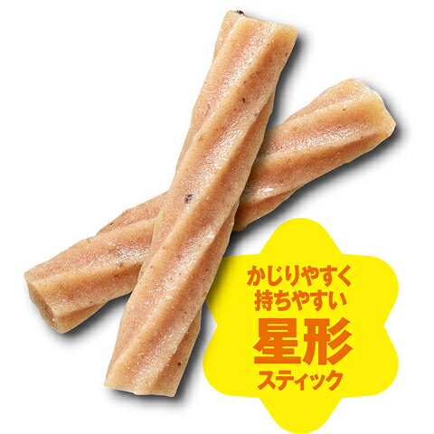 ハムテイン チキンチュロスの紹介画像3