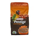 Prestige LORO PARQUE アフリカンパラキートミックス/バードフード エサ 主食 シードミックス VERSELE-LAGA