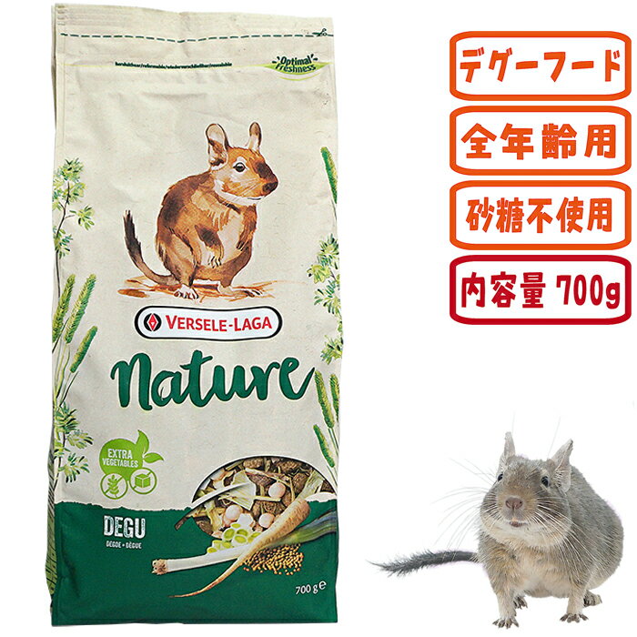 樂天商城 - Nature Degu(ネイチャーデグー)