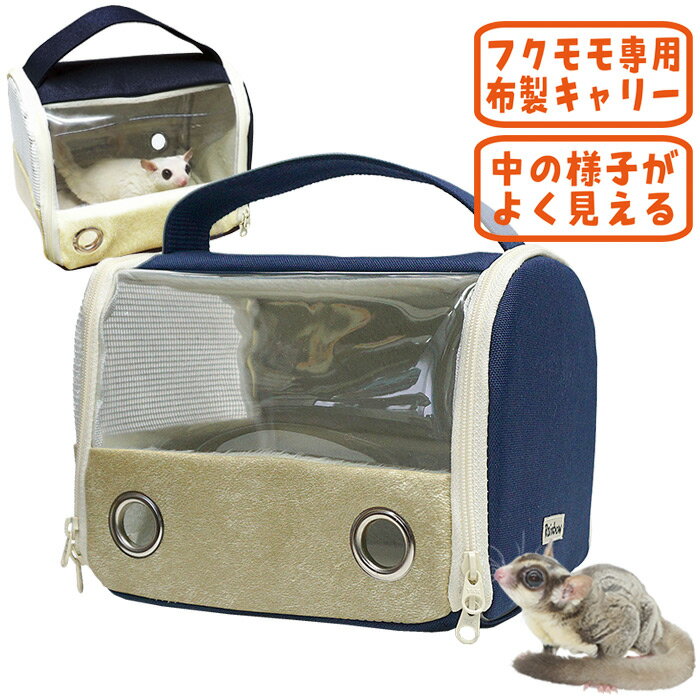 樂天商城 - レインボー クリアプチバッグ