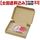 【全国送料込】オーガニックポレンビー【代引同梱日時指定不可・郵便受けにお届け】/サプリメント ローヤルゼリー フクロモモンガ リス ハムスター うさぎ Zicr...