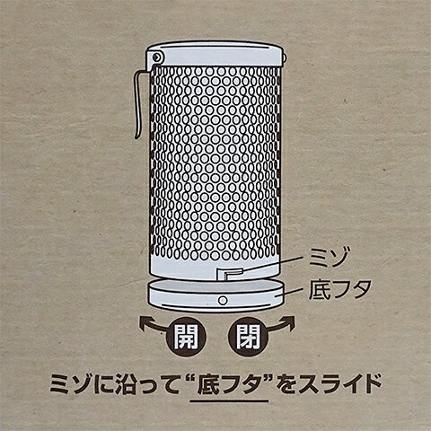 【数量限定特価セール中!】CASA ヒートセラ...の紹介画像3