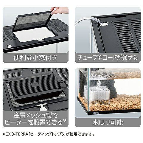 ガラスケース&カバーセット 400Highの紹介画像2