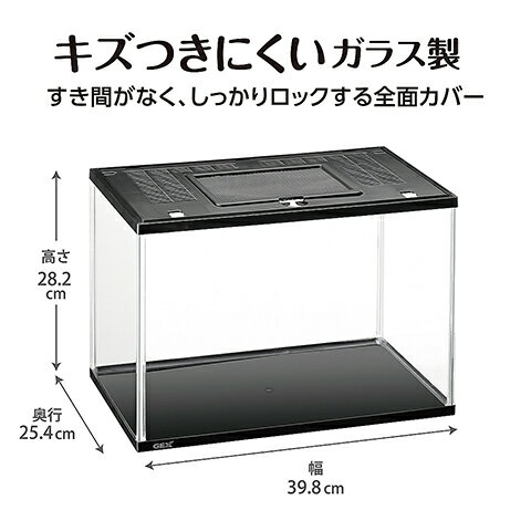 ���饹�����������С����å� 400High