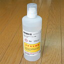 アクアプリータmini専用電解補助液500ml
