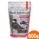 ウェルバランス 文鳥 600g
