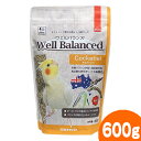 ウェルバランス オカメインコ 600g