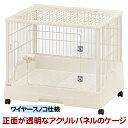 【同梱・無地梱包不可】クリアフロント60WF(ワイヤースノコ仕様)