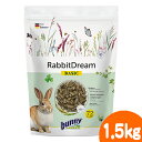 ラビットドリーム ベーシック 1.5kg