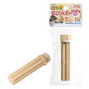 【数量限定特価セール中!】かじりんボーチュロスS