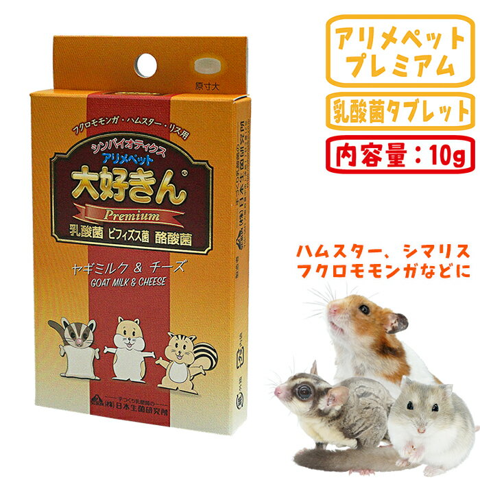 �繥����ץ�ߥ��� �䥮�ߥ륯��������