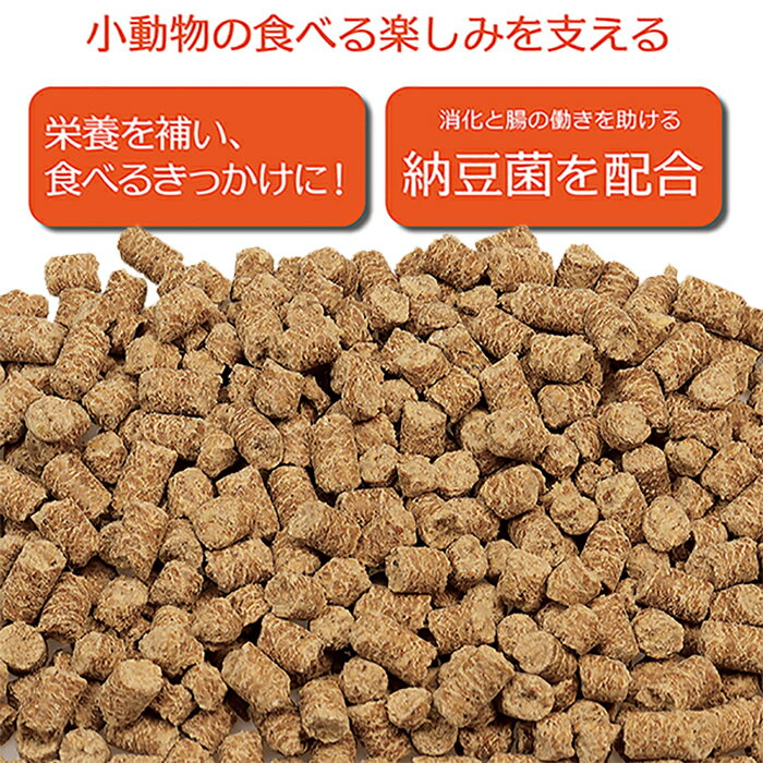 ���߰ݻ����ץ� 100g