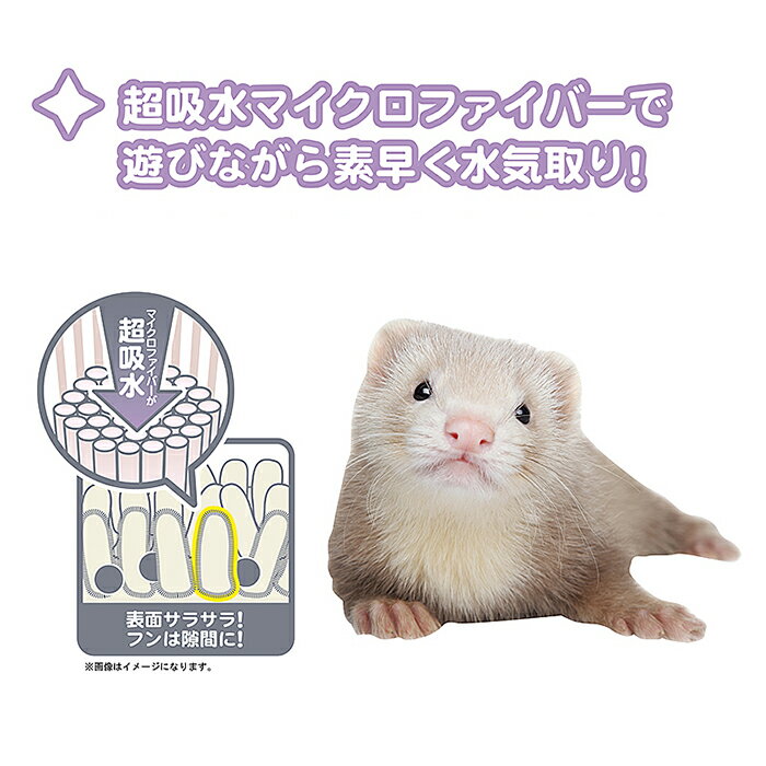 �դ�⤳������ �ե���åȥХ�������