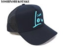 ヨシノリコタケ 【YOSHINORI KOTAKE x le coq sportif GOLF MESH CAP BLACK x GREEN ヨシノリコタケ x ルコック スポルティフ ゴルフ キャップ 帽子】