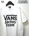 XL【STANDARD CALIFORNIA VANS X SD Logo Tee WHITE ヴァンズ バンズ X スタンダードカリフルニア ロゴ Tシャツ ホワイト VANS Factory Team X-LARGE XLARGE】