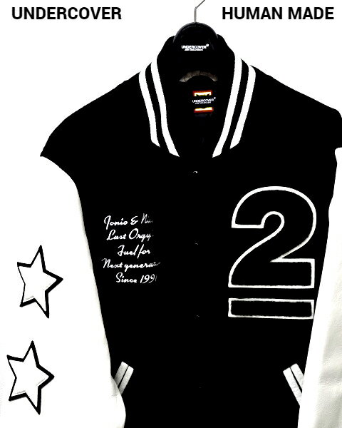 LUNDERCOVER x HUMAN MADE 22AW LAST ORGY 2 VARSITY JACKET UC2B9202 A.BLACK С ҥ塼ޥᥤ 饹ȥ  ֥å 2022AW 2022FW