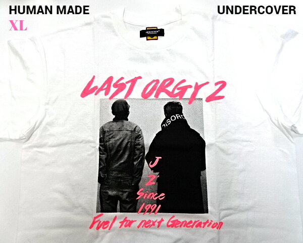 XL【HUMAN MADE x UNDERCOVER LAST ORGY 2 S/S T-SHIRT A.WHITE ヒューマンメイド x アンダーカバー Tシャツ ホワイト 白 NOWHERE ノーウェア】