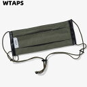 【WTAPS PVI / MASK / COPE. COOLMAX 211MYDT-AC04 OLIVE DRAB ストレッチ素材のリップストップ生地を使用した立体型構造のリユーザブルマスク ダブルタップス マスク 2021ss】