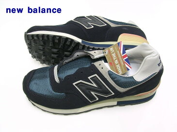 US8 (26cm) D 新品【new balance M576NGA NAVY ニューバランス M576 NGA ネイビー UK製 イギリス 英国製】