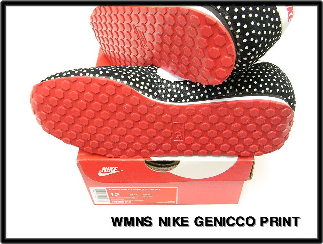 12 29cm【WMNS NIKE GENICCO PRINT 705283-016 ウィメンズ ナイキ ジェニコ プリント】