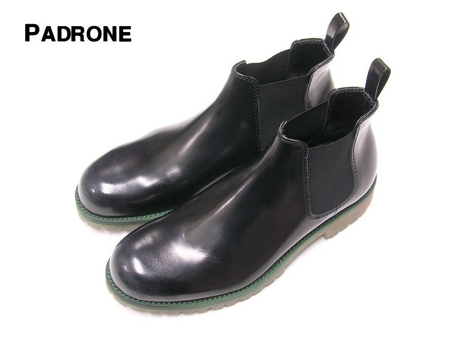 楽天市場】パドローネ ブーツ 中古(メンズ靴|靴)の通販 楽天市場】パドローネ ブーツ 中古(メンズ靴|靴)の通販