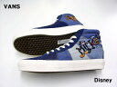 9.0(27cm)【VANS バンズ VAULT x DIS...