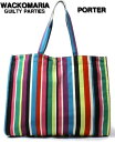 BIG 【WACKO MARIA ワコマリア x PORTER ポーター MULITI STRIPE TOTE BAG マルチストライプ トートバッグ 】13AW-ALO-TOT-17【未使用】