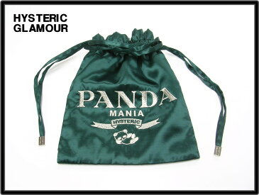 GREEN【HYSTERIC GLAMOUR PANDA MANIA DRAWSTRINGS バッグ ヒステリックグラマー パンダ マニア バッグ ポーチ 巾着 スカジャン素材】【中古】