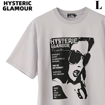 L【HYSTERIC GLAMOUR MEN HYS COSMETICS Tシャツ 02211CT31 GRAY ヒステリックグラマー Tシャツ グレー 21SS コスメティックス Tシャツ キムタク着】