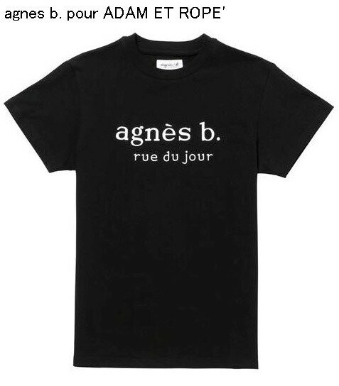 日本国内正規品 XL【agnes b. pour ADAM ET ROPE 039 HOMME LOGO T-shirts Blacxk アニエスベー アダムエロペ オム ロゴTシャツ】