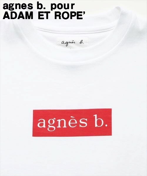 トップス, Tシャツ・カットソー  S WhiteRedagnes b. pour ADAM ET ROPE BOX LOGO T-shirts T