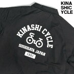 S【木梨サイクル KINASHI CYCLE コーチジャケット2 BLACK キナシサイクル 黒 ブラック】