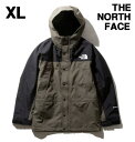 XL NTニュートブ【2019AW THE NORTH FACE MOUNTAIN LIGHT JACKET NP11834 ノースフェース マウンテンライトジャケット】