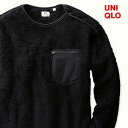 S Black【UNIQLO x Engineered Garments フリースプルオーバー（長袖）ユニクロ x エンジニアドガーメンツ フリースプルオーバー 黒 ブラック メンズ レディース ユニセックス 男女兼用 エンジニアードガーメンツ】