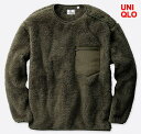 XS Olive【UNIQLO x Engineered Garments フリースプルオーバー（長袖）ユニクロ x エンジニアドガーメンツ フリースプルオーバー オリーブ メンズ レディース ユニセックス 男女兼用 エンジニアードガーメンツ】