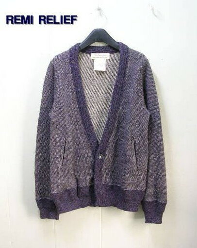 商品名　■　REMI RELIEF [レミレリーフ] カーディガン Color　■ PURPLE系　 Quality　■　Acrylic 58% Wool 15% Polyester 12% Cotton 8% Nylon 7% Rib Acrylic 64% Wool 20% Nylon 10% Polyester 6% 　 Size　■ S 着丈リブ下から約60，5cm、 　　　　　身幅脇下47cm、 　　　　　肩幅38，5cm、 　　　　　袖丈63cm 状態　■　【中古】 　　　　　着用感はありますが目立った汚れ、 　　　　　ダメージは無いと思います。　