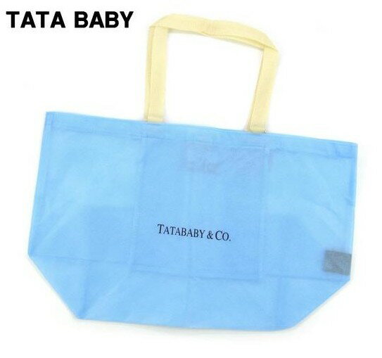 【TATA BABY TOTE BAG タタ ベイビートートバッグ ティファニーカラー】