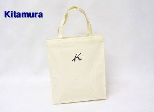 楽天市場 Kitamura キタムラ ビニールコーティングバッグ Heavens みんなのレビュー 口コミ 楽天市場 Kitamura キタムラ ビニールコーティングバッグ Heavens みんなのレビュー 口コミ