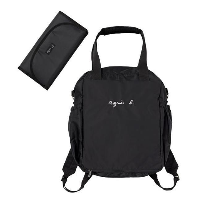 日本国内正規品 BLACK【agnes b. アニエスベー マザーズバッグ GL11 E BAG マザーズバック 出産祝い】