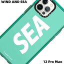 【WIND AND SEA × CASETiFY MAIN LOGO - SEA iPhone12 Pro Max (Teal) ウィンダンシー × ケースティファイ アイフォーン ケース iPhone 12Pro Max シアー-ティール 2021】