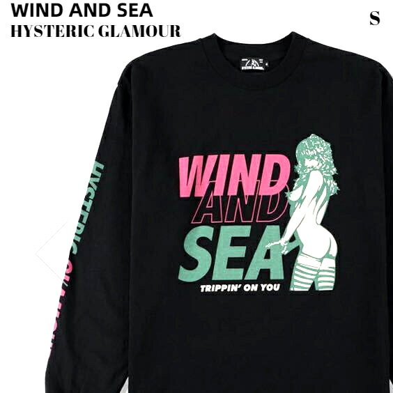 S【WIND AND SEA HYSTERIC GLAMOUR x WDS L/S T-SHIRT / BLACK No. 02203CL14296 ウィンダンシー ヒステリックグラマー ロンTシャツ / ブラック カットソー 2020AW】