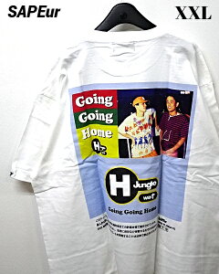XXL【SAPEur × MASATOSHI HAMADA G.G.H S/S TEE WHITE サプール x 浜田雅功 ゴーイング・ゴーイング・ホーム Tシャツ H Jungle With tホワイト BIG SIZE ビッグサイズ】