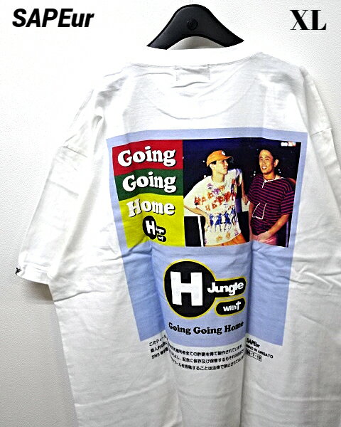 XL【SAPEur × MASATOSHI HAMADA G.G.H S/S TEE WHITE Going Going Home Tee サプール x 浜田雅功 ゴーイング・ゴーイング・ホーム Tシャツ H Jungle With tホワイト】