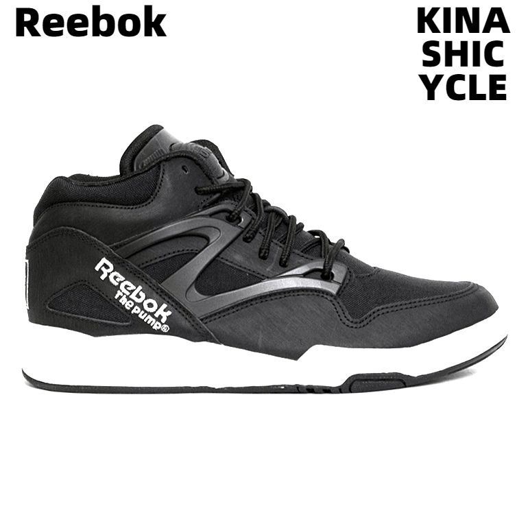 9.5(27.5cm)【Reebok CLASSIC x KINASHI CYCLE コラボスニーカー PUMP OMNI LITE CORDURA KC AR2595 リーボック 木梨サイクル キナシサイクル 木梨憲武】