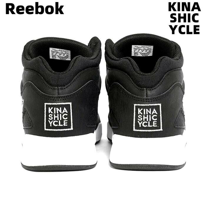 9.5(27.5cm)【Reebok CLASSIC x KINASHI CYCLE コラボスニーカー PUMP OMNI LITE CORDURA KC AR2595 リーボック 木梨サイクル キナシサイクル 木梨憲武】