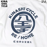 2XLKINASHI CYCLE TġȬҥۡWHITE ʥ  ۥ磻  ҥ Ȭҹ̳Ź ϥ̳Ź ϥۡ