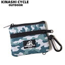 【KINASHI CYCLE OUTDOOR カラビナポーチ カモフラージュ(グレー) 木梨サイクル アウトドア コインケース カードケース キーケース】